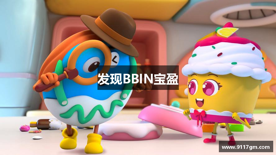 发现BBIN宝盈